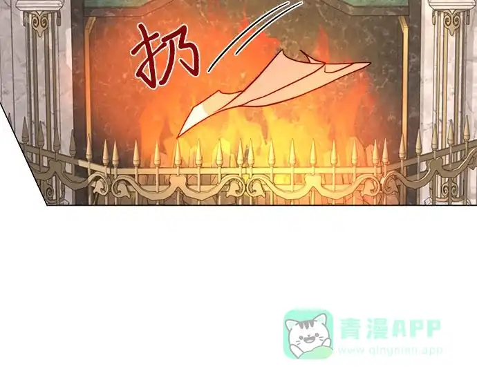 《第二次作为女儿诞生了》第10话 第48页