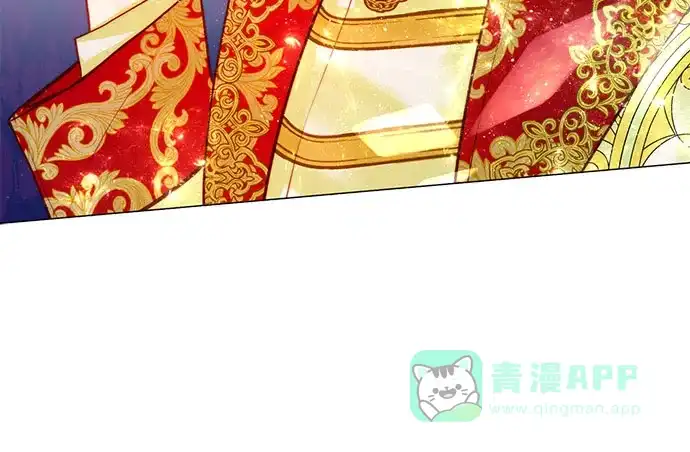 《第二次作为女儿诞生了》第10话 第17页