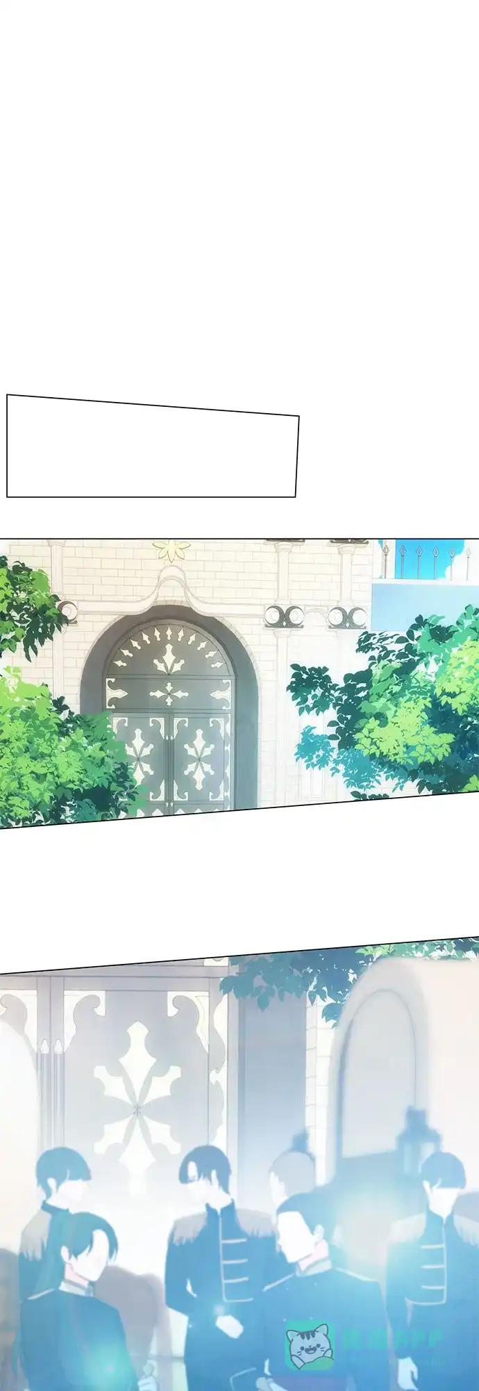 《第二次作为女儿诞生了》第14话 第21页
