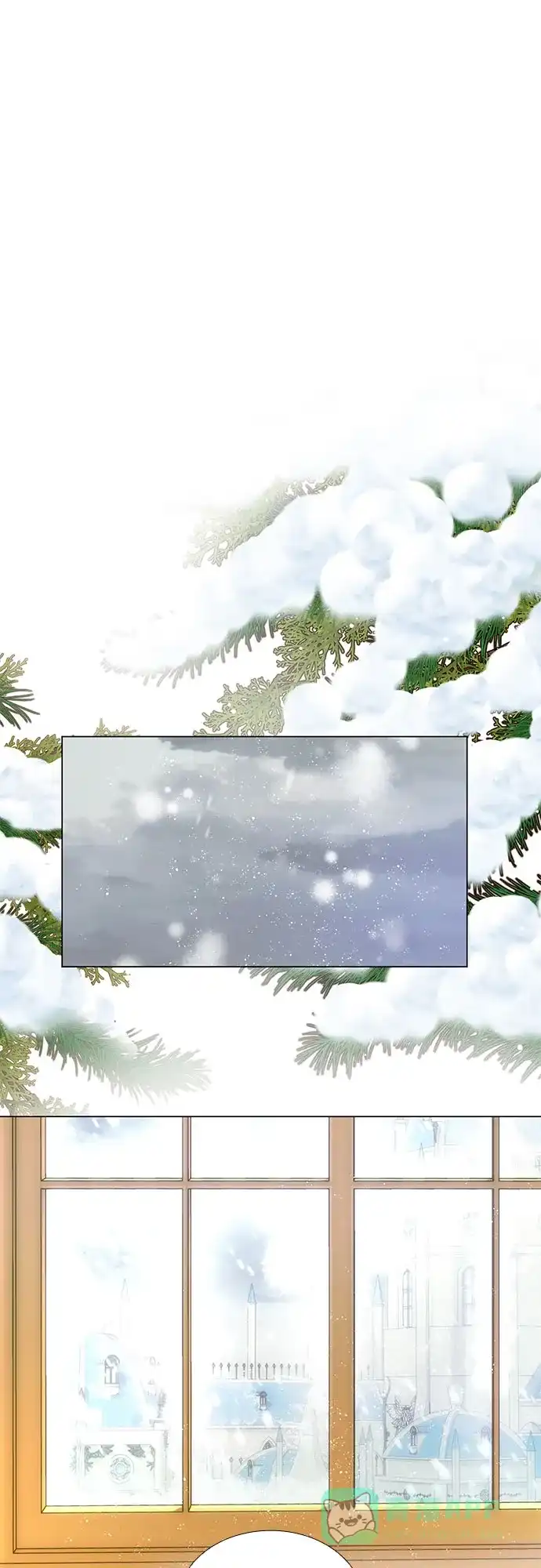 《第二次作为女儿诞生了》第16话 第50页