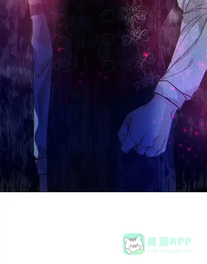 《第二次作为女儿诞生了》第16话 第47页