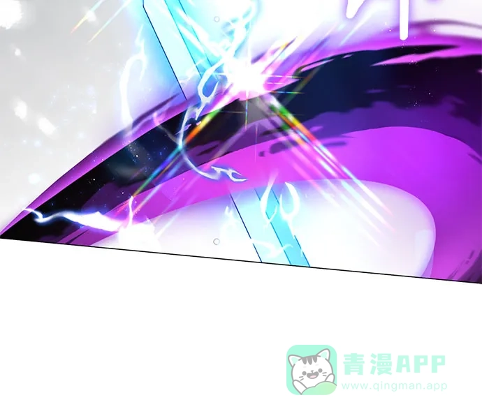 《第二次作为女儿诞生了》第17话 第53页