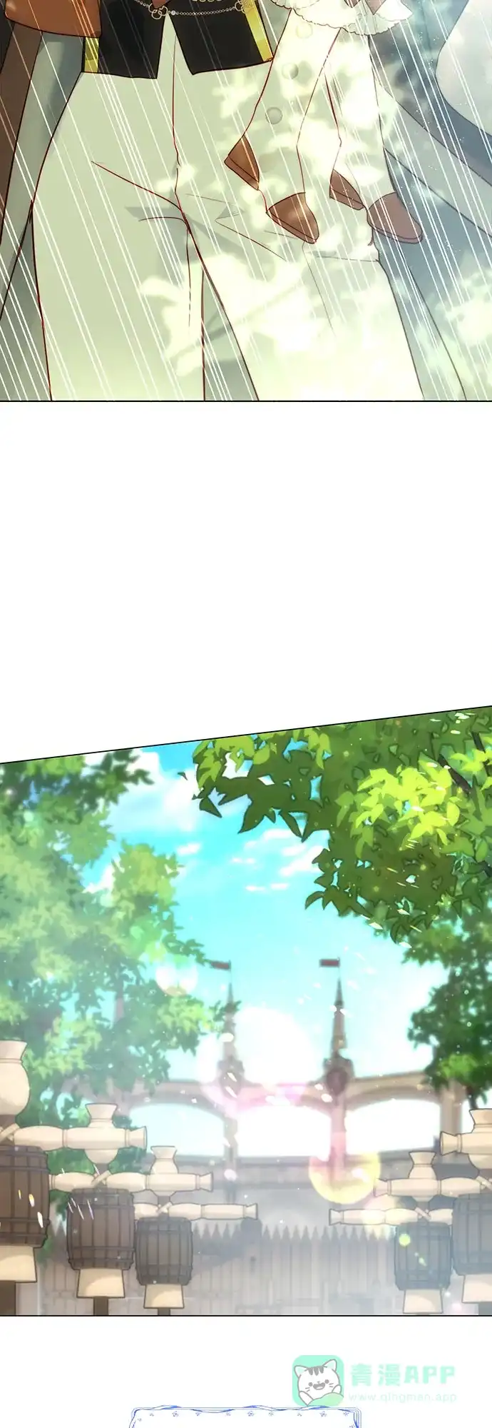 《第二次作为女儿诞生了》第28话 第21页
