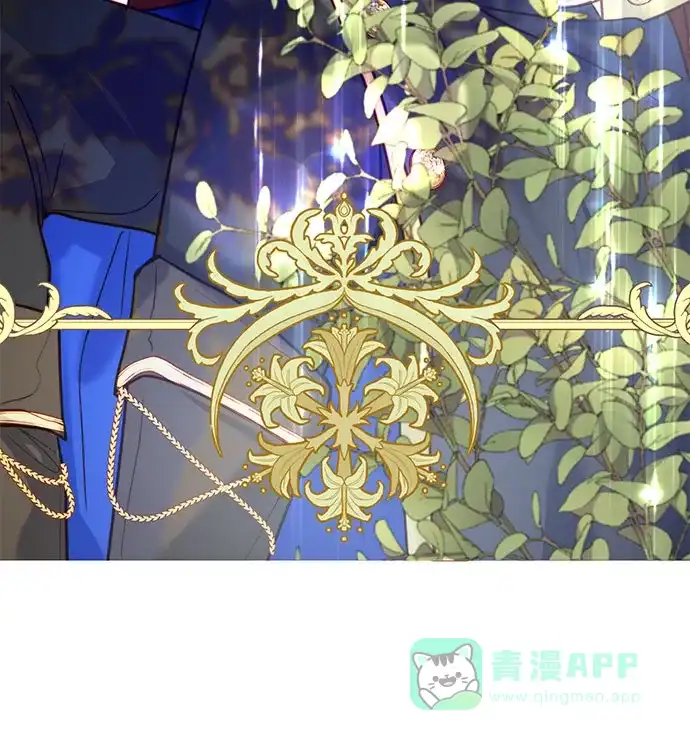 《第二次作为女儿诞生了》第3话 第30页