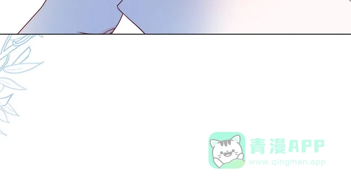 《第二次作为女儿诞生了》第32话 第43页