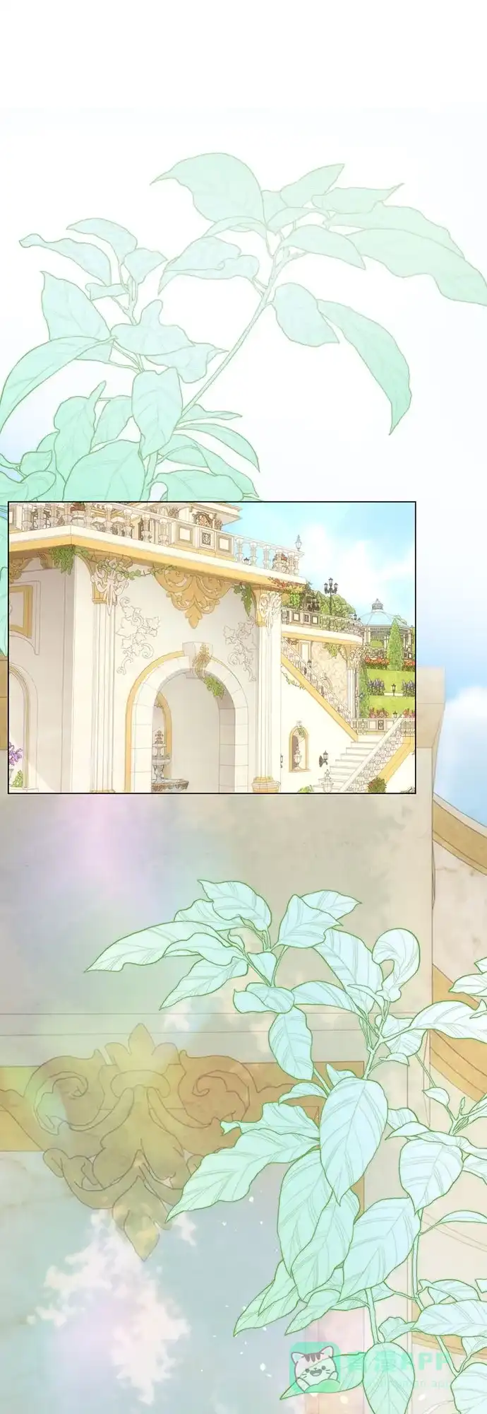 《第二次作为女儿诞生了》第35话 第22页