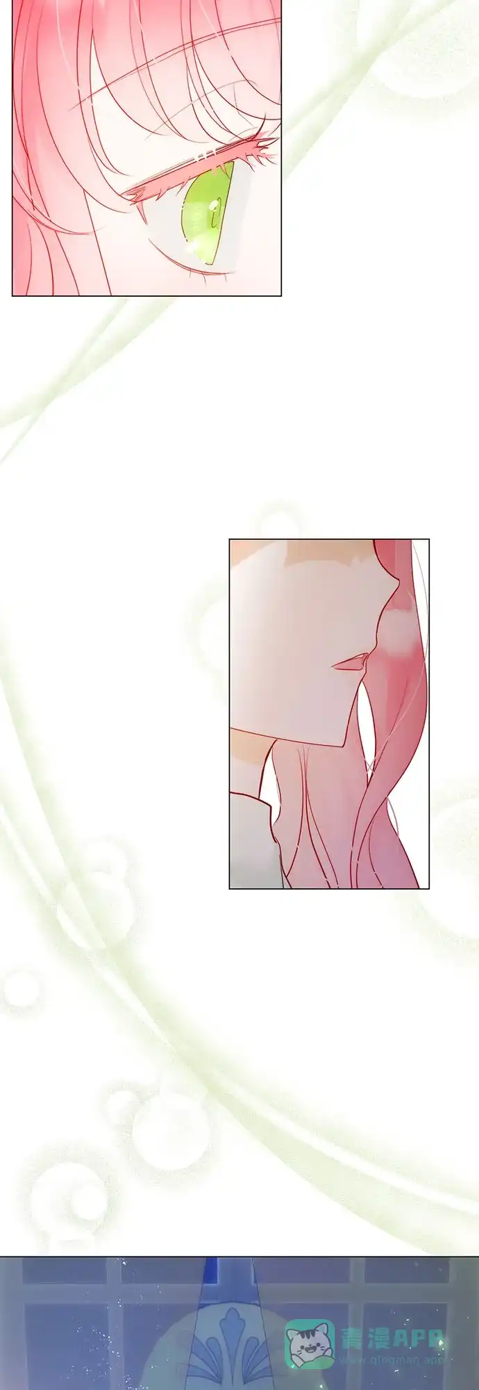 《第二次作为女儿诞生了》第35话 第48页
