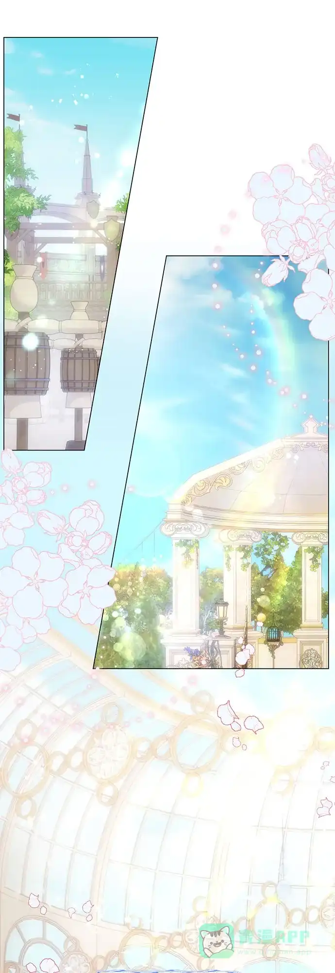 《第二次作为女儿诞生了》第36话 第29页