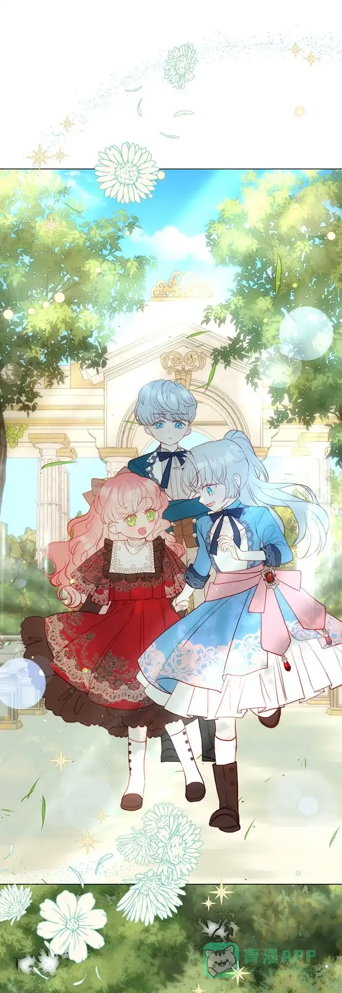 《第二次作为女儿诞生了》第36话 第31页