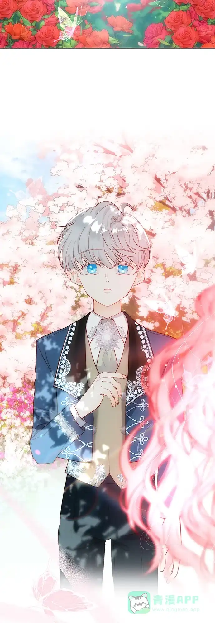 《第二次作为女儿诞生了》第38话 第13页