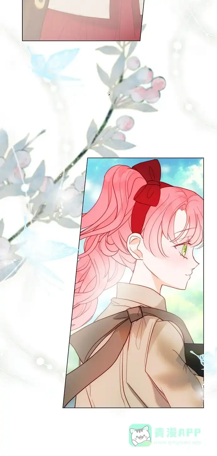 《第二次作为女儿诞生了》第41话 第37页