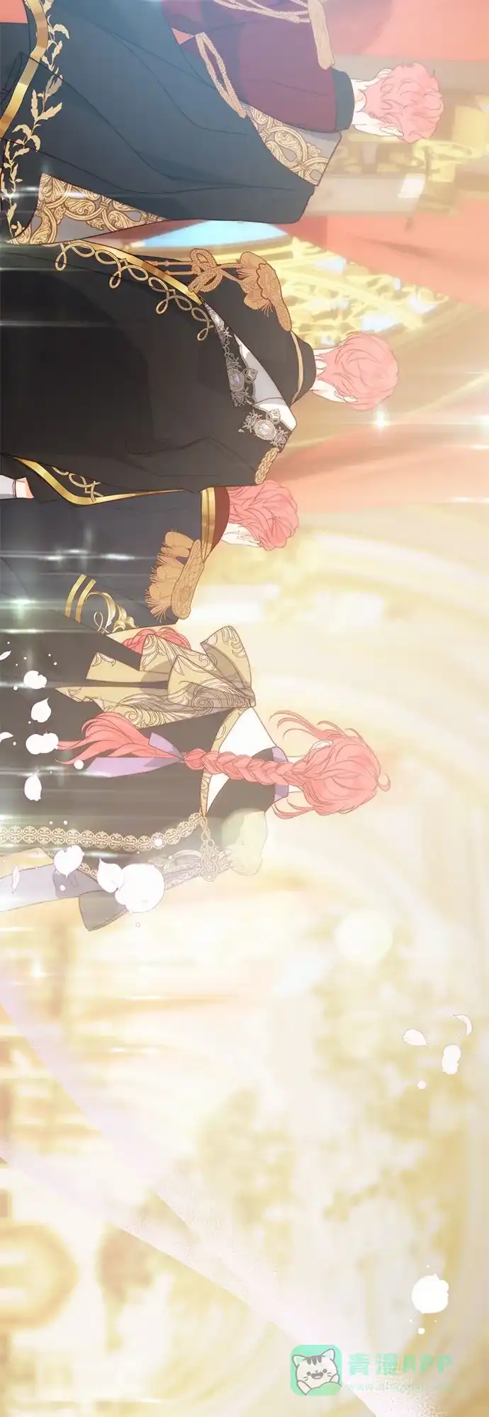 《第二次作为女儿诞生了》第43话（第一季最终话） 第43页
