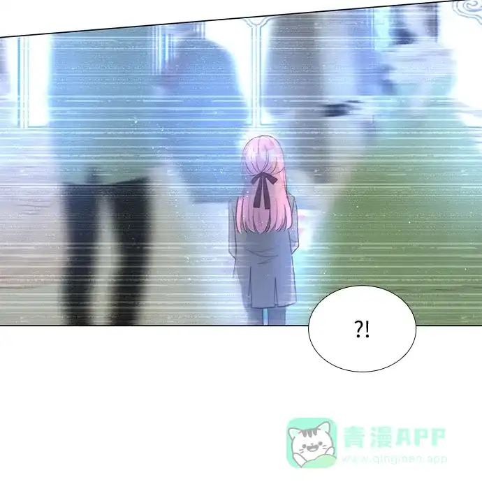 《第二次作为女儿诞生了》第9话 第48页