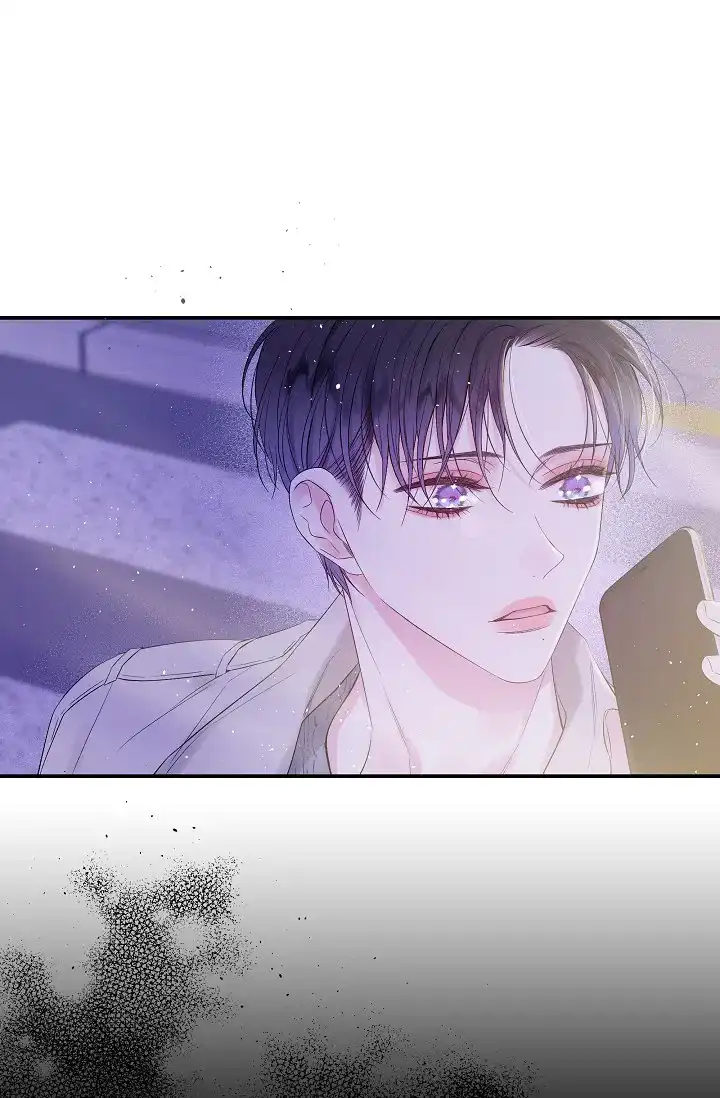 《第二个黎明》第10话 第24页