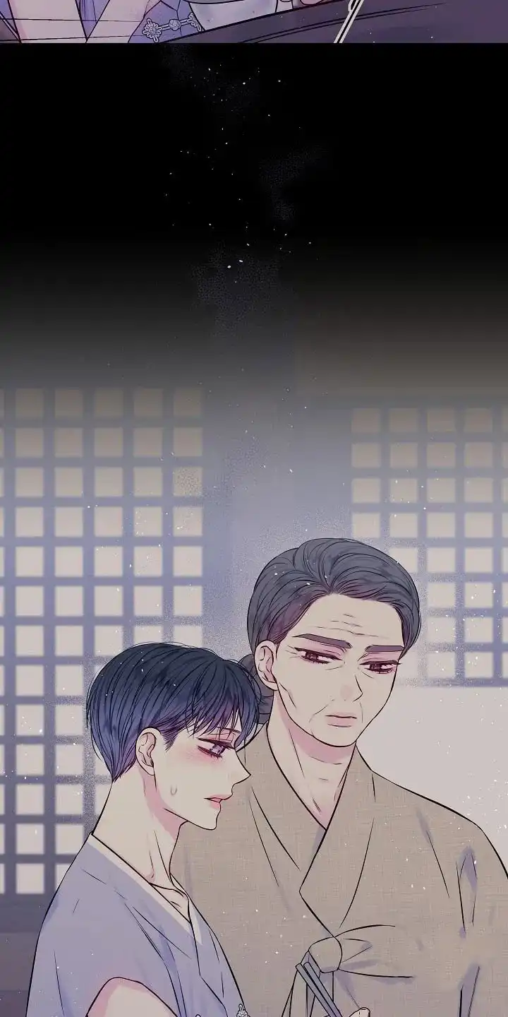 《第二个黎明》第101话 第8页