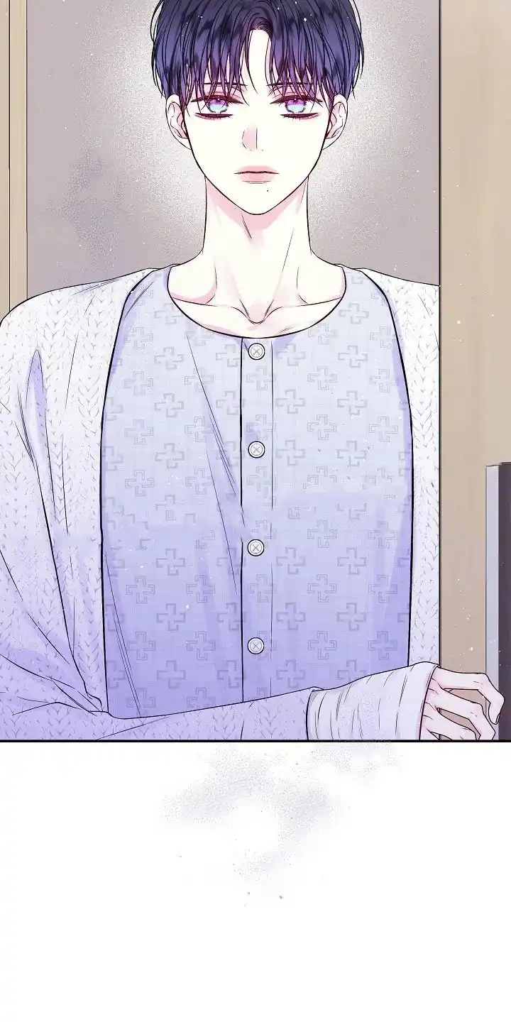 《第二个黎明》第101话 第25页