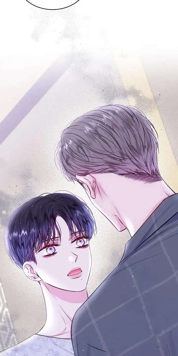 《第二个黎明》第103话 第12页