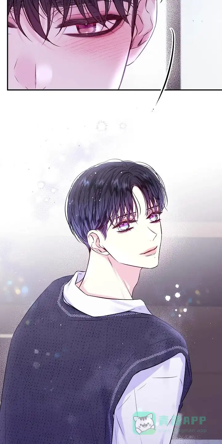 《第二个黎明》第105话 第6页