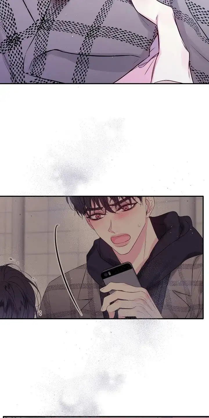 《第二个黎明》第106话 第13页