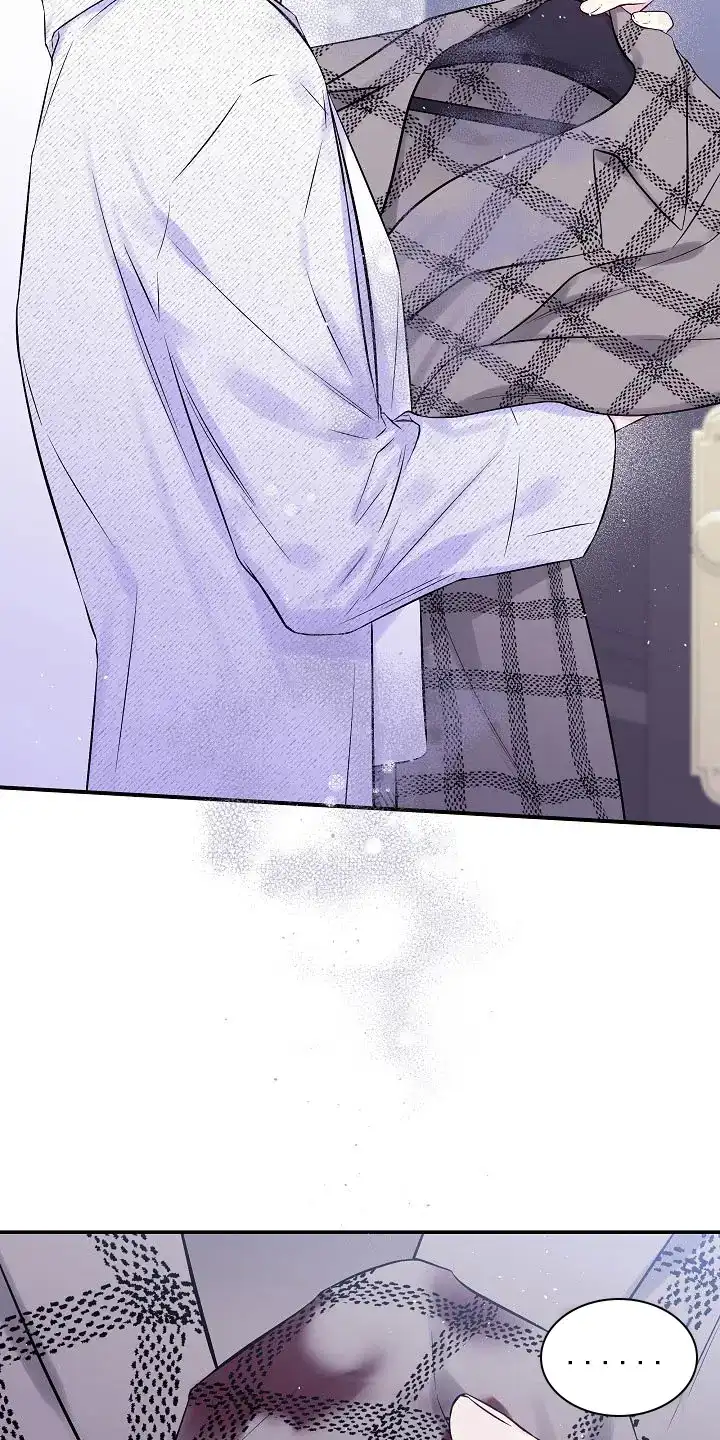 《第二个黎明》第106话 第12页