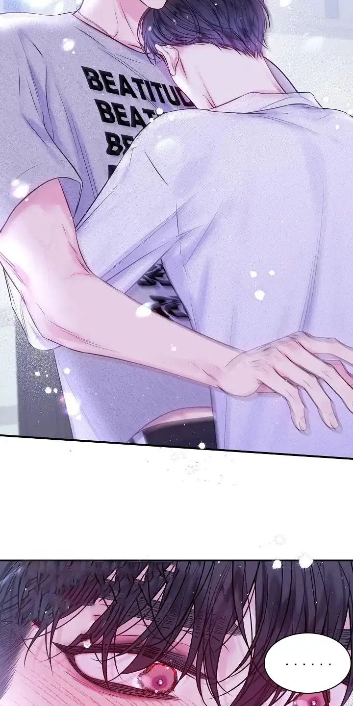《第二个黎明》第106话 第19页