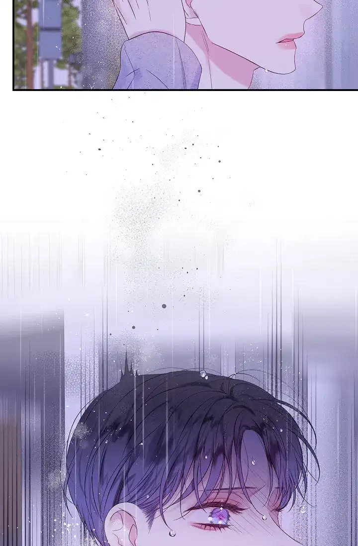 《第二个黎明》第11话 第22页