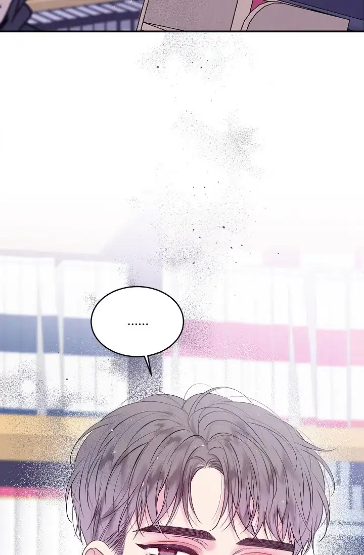 《第二个黎明》第28话 第37页