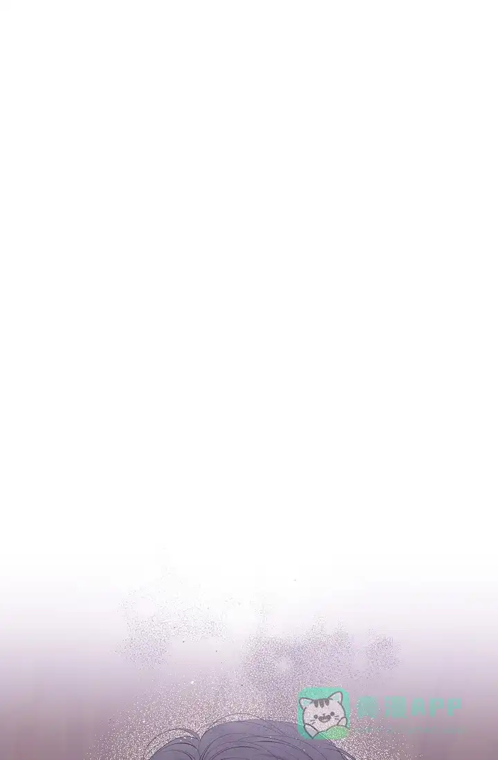《第二个黎明》第3话 第1页