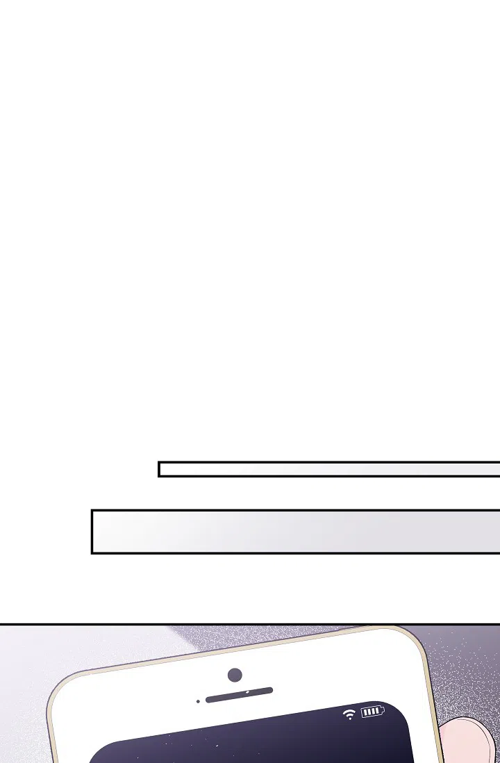 《第二个黎明》第30话 第17页