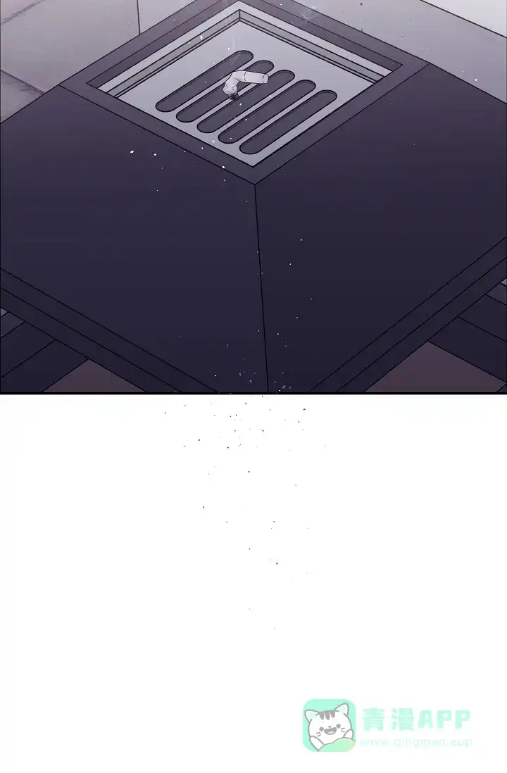 《第二个黎明》第4话 第21页