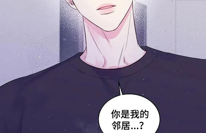 《第二个黎明》第51话 第19页