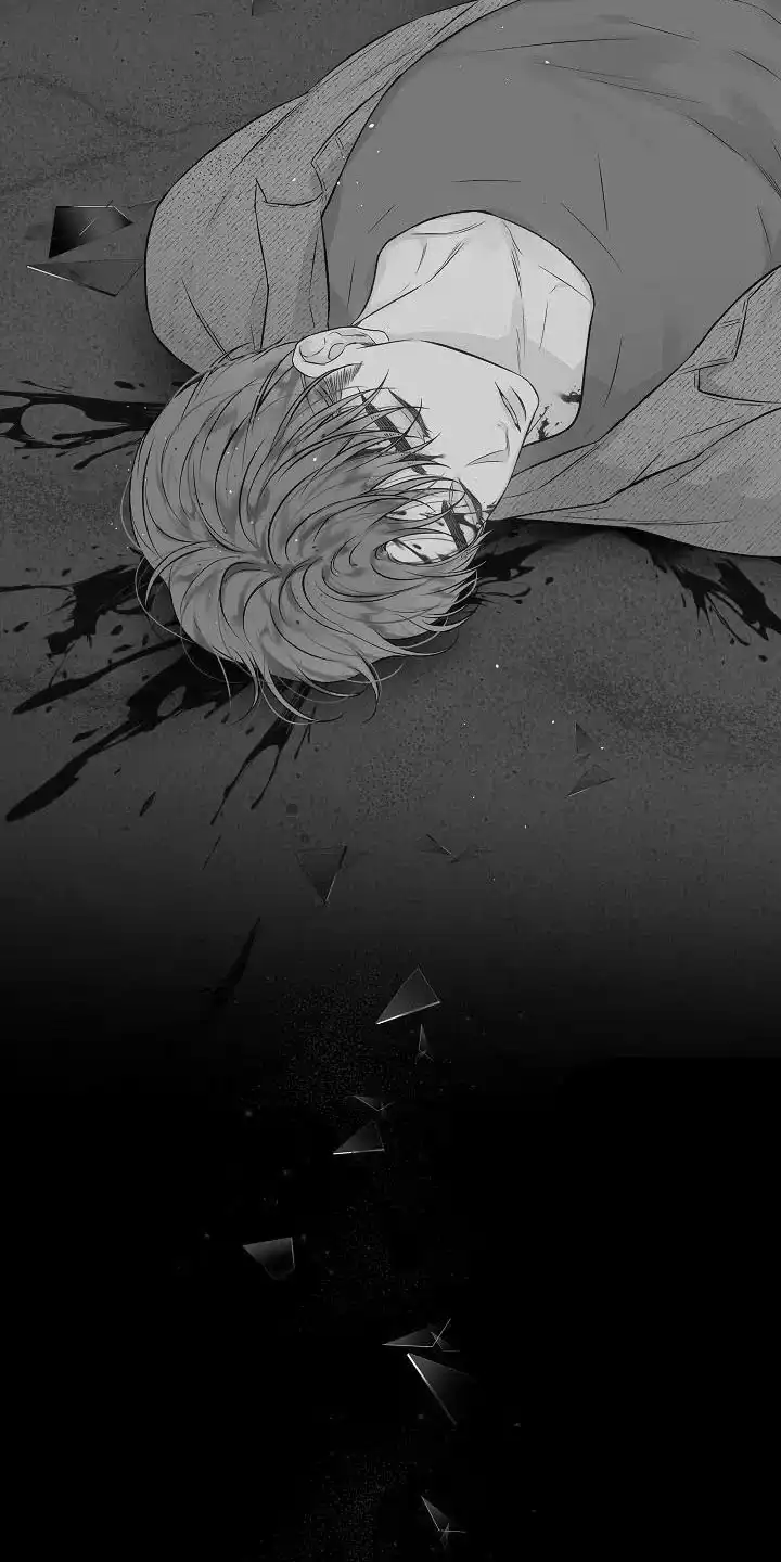 《第二个黎明》第70话 第7页