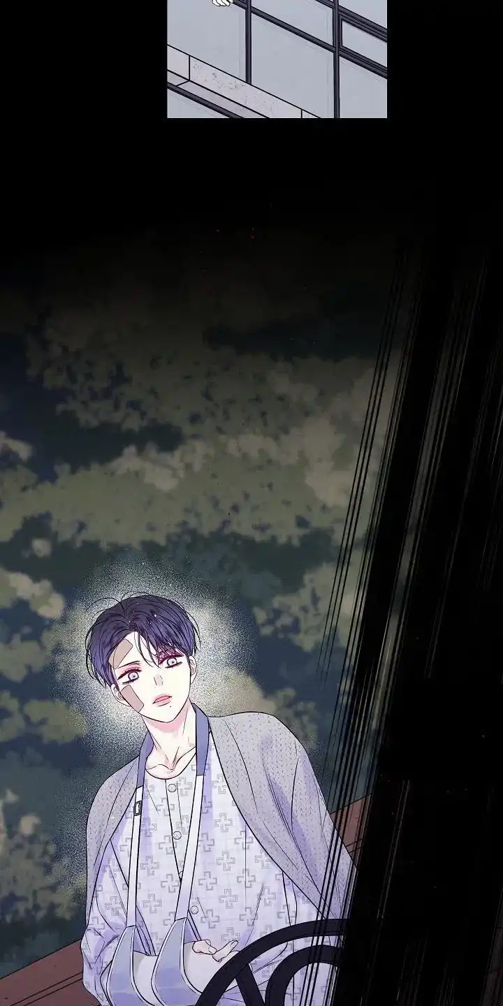 《第二个黎明》第71话 第18页