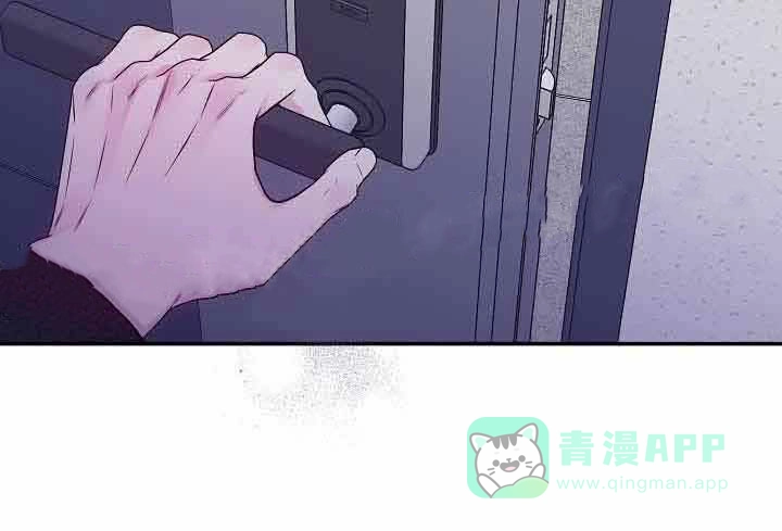 《第二个黎明》第75话 第26页