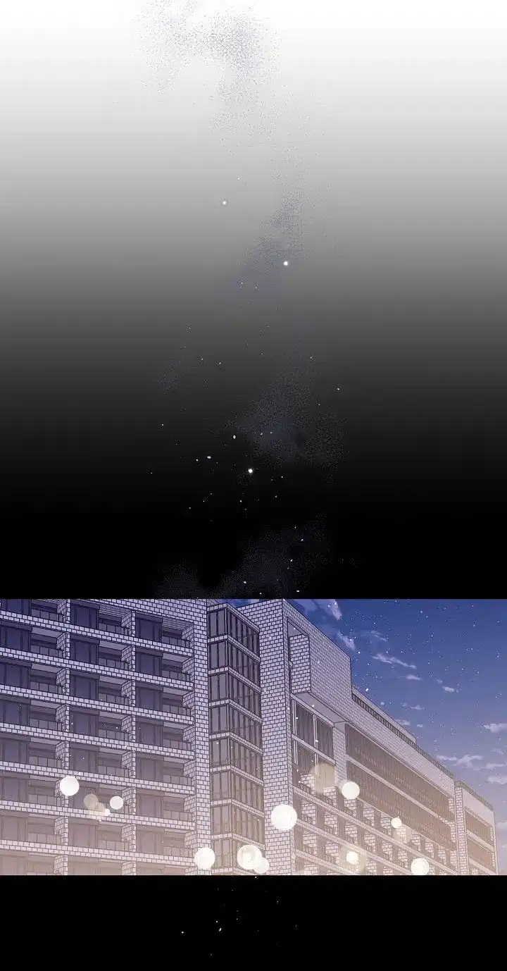《第二个黎明》第79话 第8页
