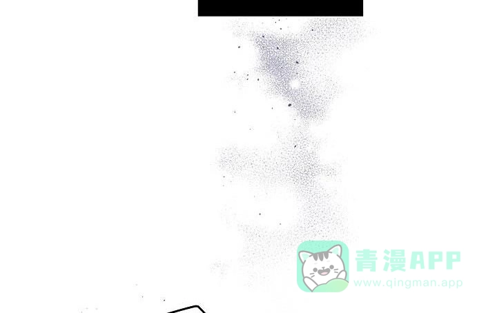 《第二个黎明》第83话 第21页