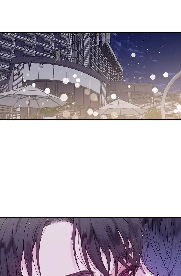 《第二个黎明》第9话 第10页