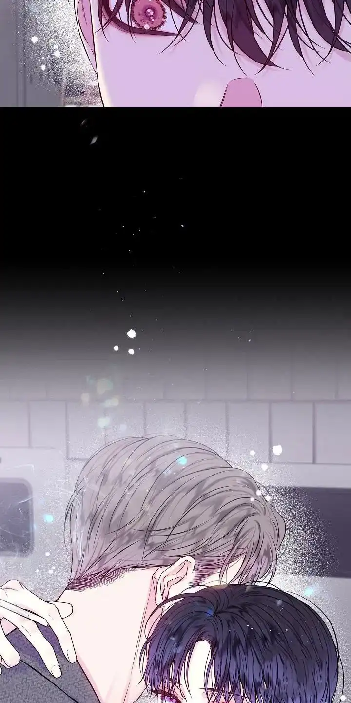 《第二个黎明》第90话 第15页