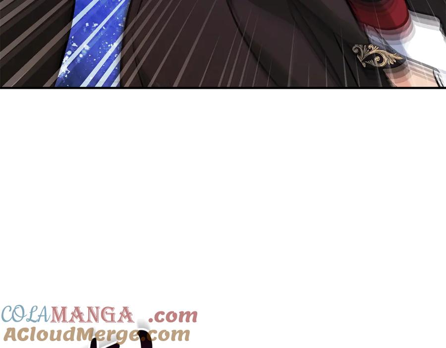 恶女的王座 第205话 保护女儿 第173页