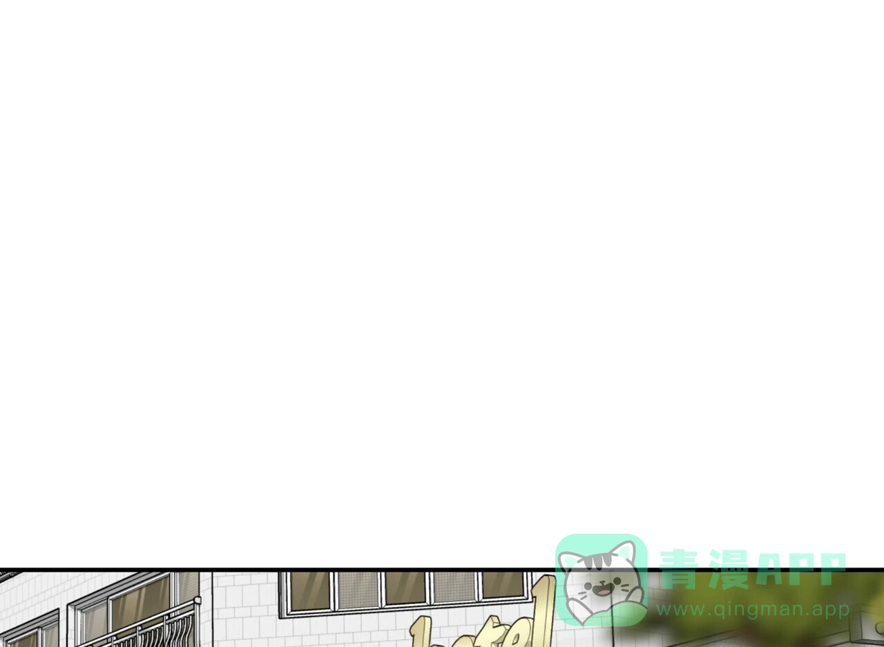 《碟中情》第1话 第1页