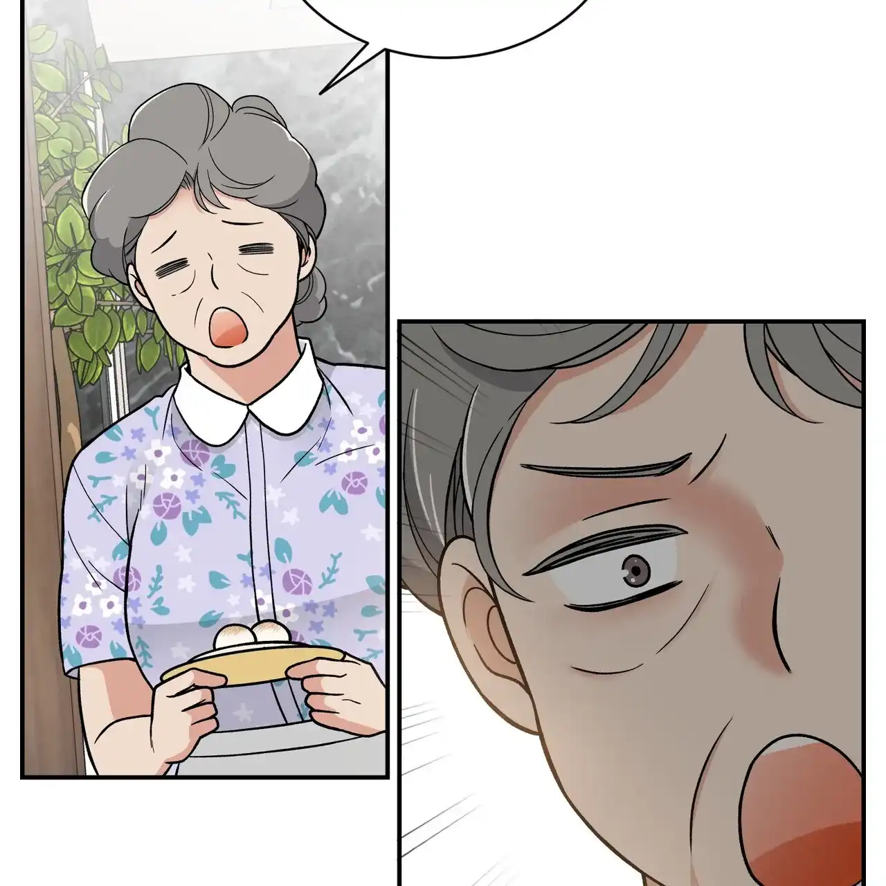 《碟中情》第11话 第39页