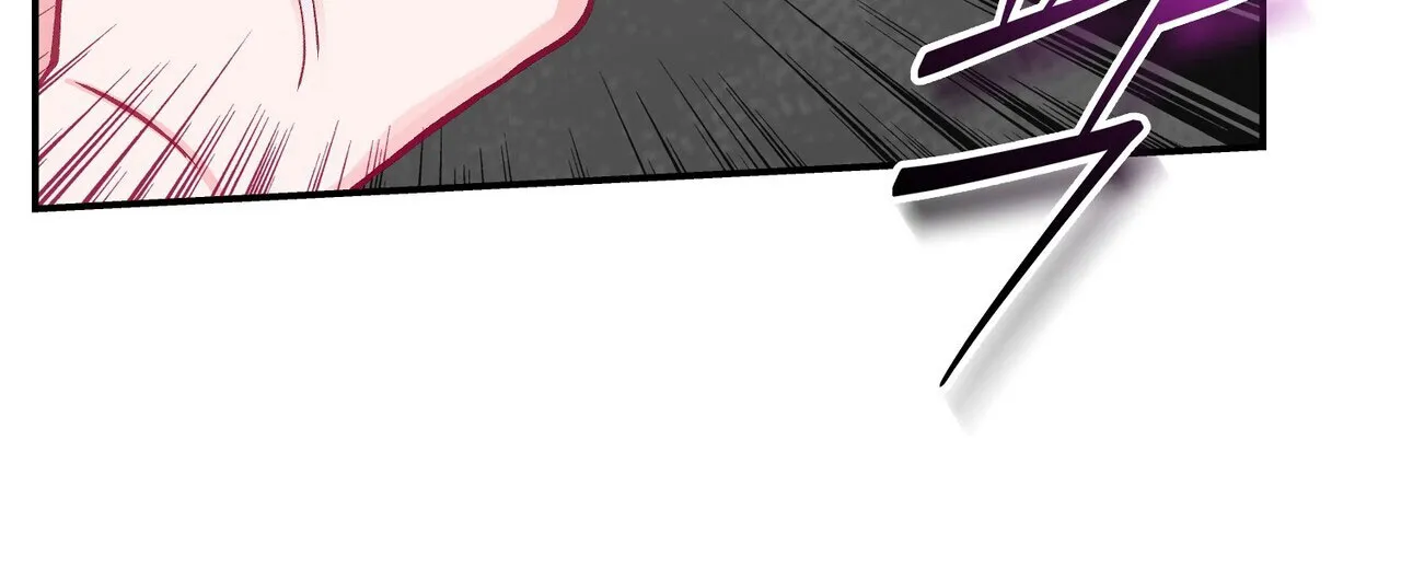 《碟中情》第2话 第57页