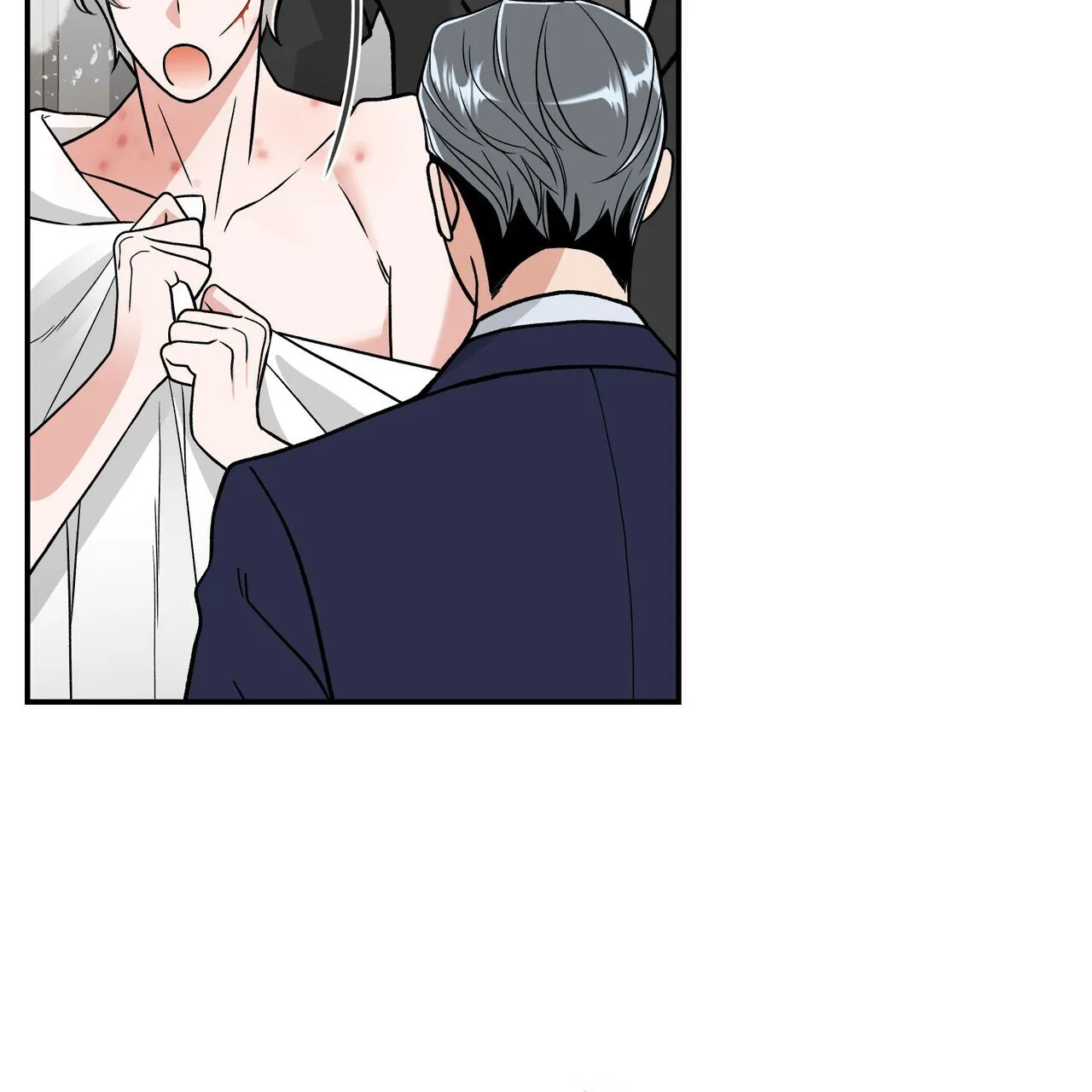 《碟中情》第3话 第3页