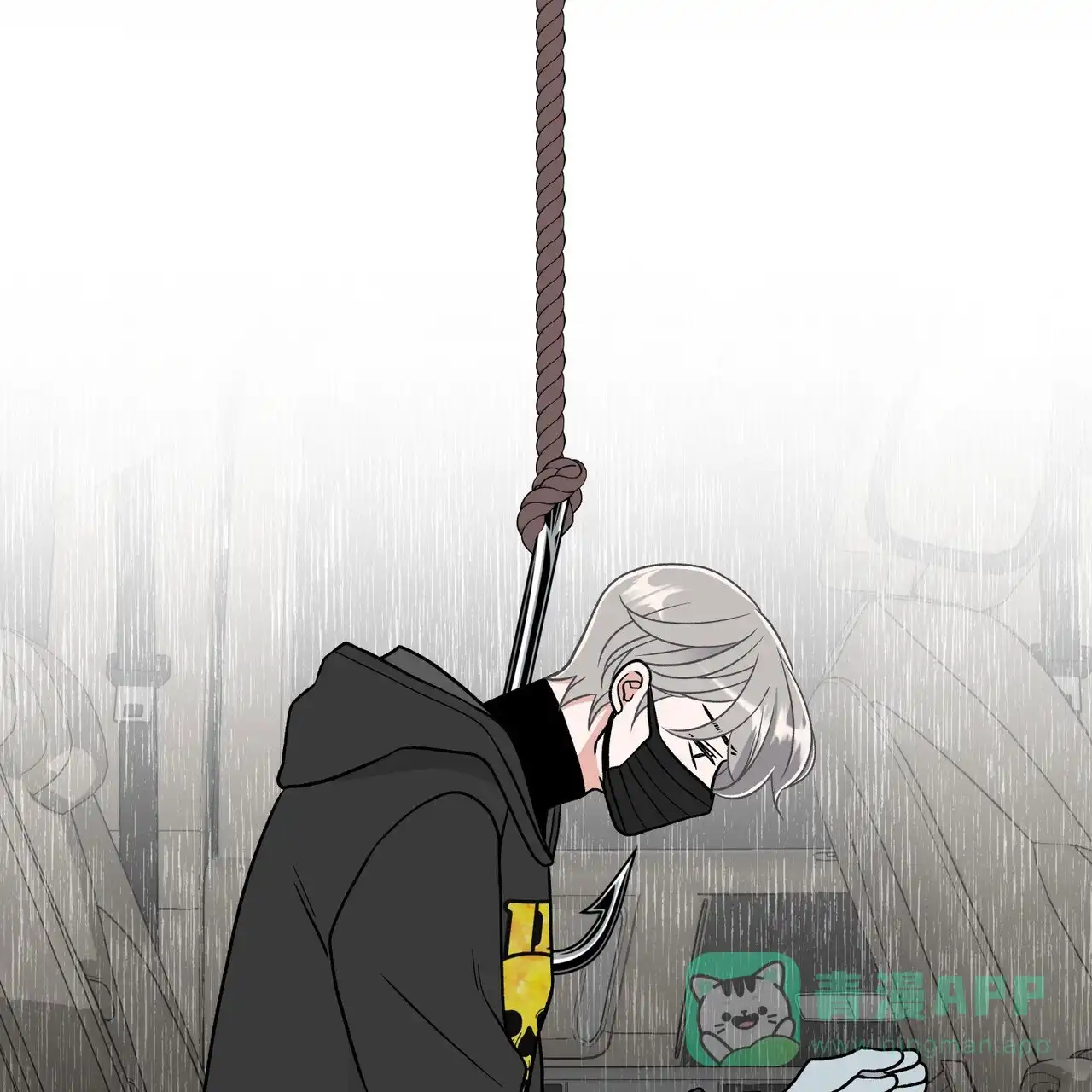 《碟中情》第4话 第31页