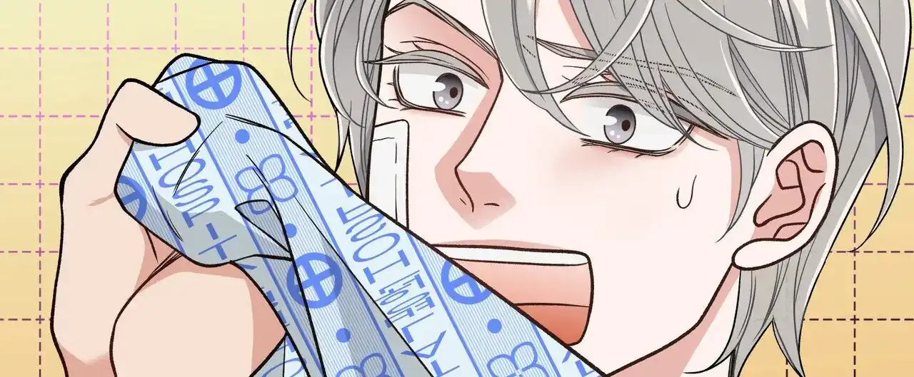 《碟中情》第6话 第24页