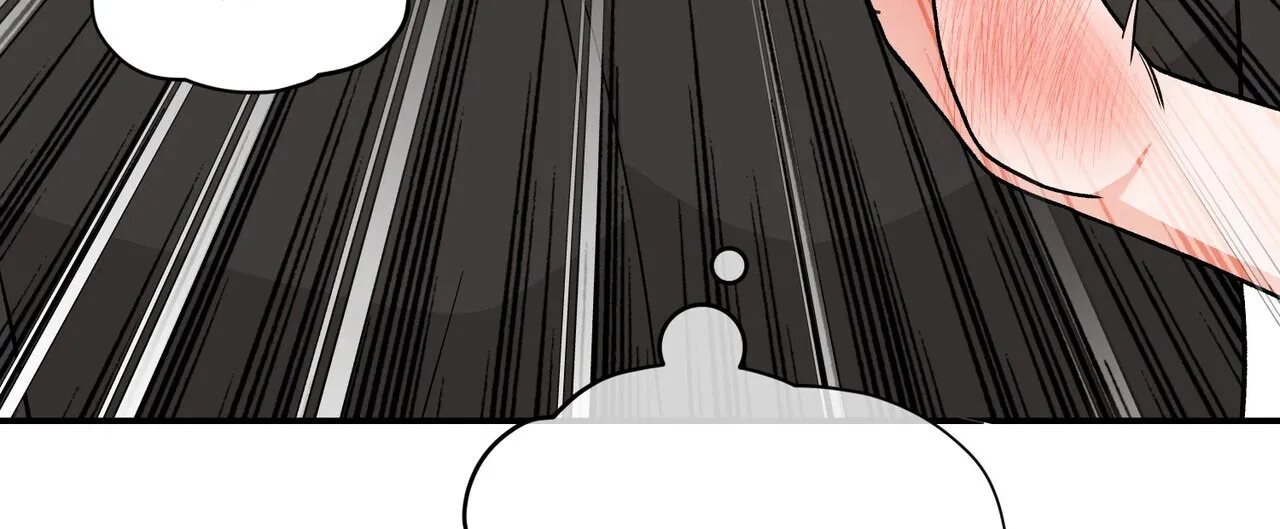 《碟中情》第9话 第52页