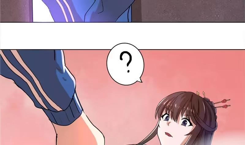 《地府混江龙》第1话 别动！我先劫个…… 第11页