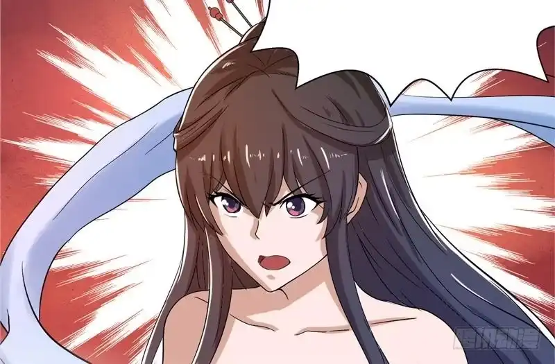《地府混江龙》第1话 别动！我先劫个…… 第20页