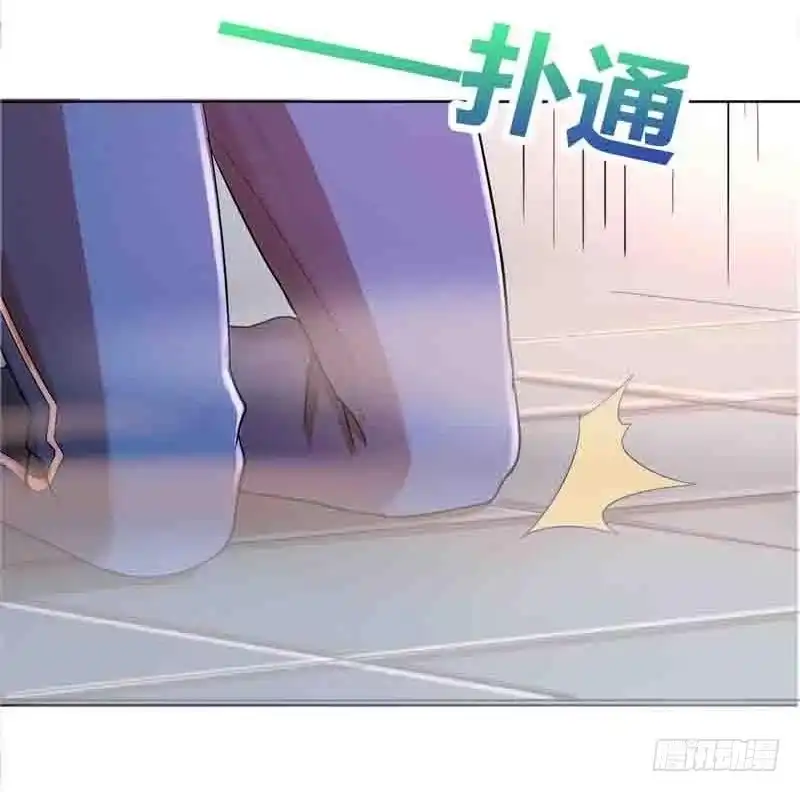 《地府混江龙》第1话 别动！我先劫个…… 第26页