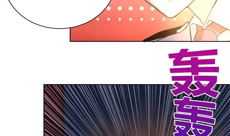 《地府混江龙》第4话 有鬼啊！ 第19页